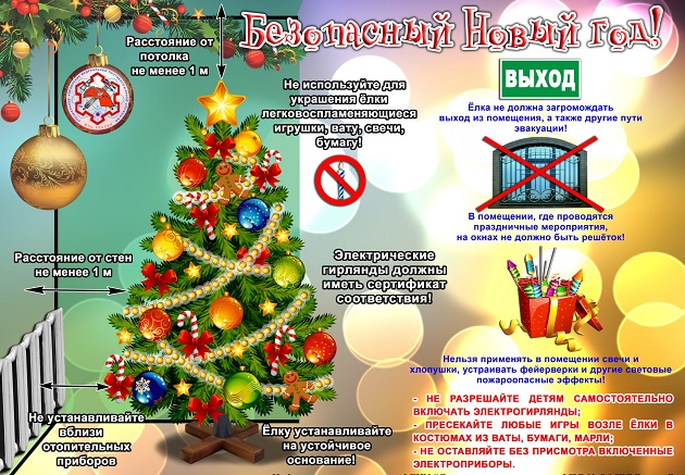 0b4fbcd3c4a3fc54156eb01b0d6cef08.jpg